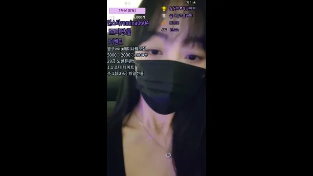 图片[3] - [Korean BJ] dusqhfk456 2025-03-01 - KBJFan