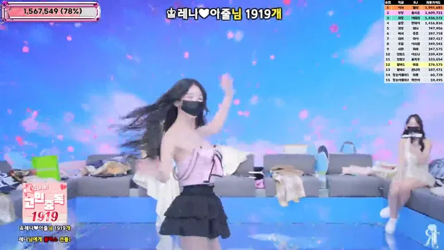 图片[58] - [Korean BJ] jinricp 2025-11-19 - KBJFan