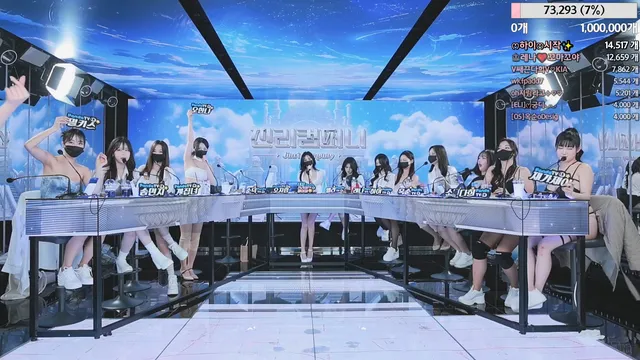 图片[9] - [Korean BJ] jinricp 2024-03-13 - KBJFan