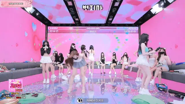 图片[70] - [Korean BJ] pandaclass 2025-09-13 - KBJFan