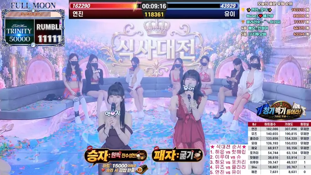 图片[50] - [Korean BJ] mscrew33 2026-05-20 - KBJFan