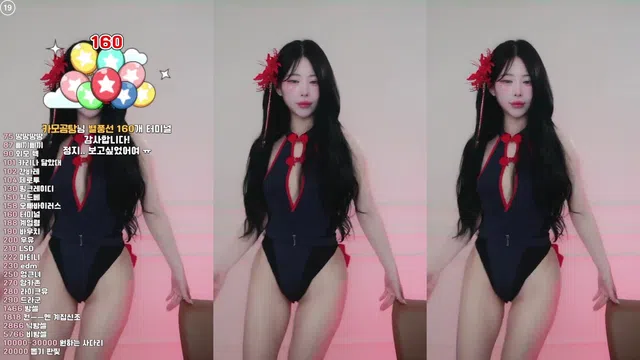 图片[7] - [Korean BJ] rlagpwns06 2025-05-13 - KBJFan