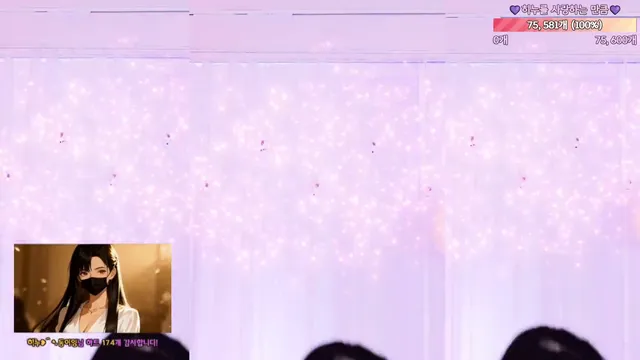 图片[4] - [Korean BJ] heenoo 2025-12-29 - KBJFan