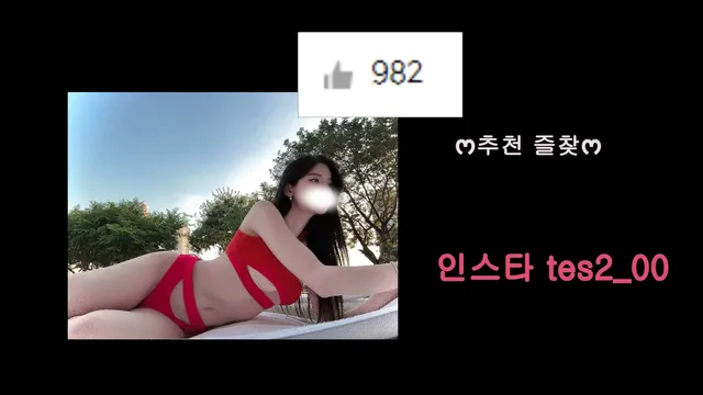 图片[6] - [Korean BJ] tess00 2025-06-28 - KBJFan