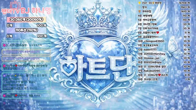 图片[6] - [Korean BJ] lovelypower77 2026-02-19 - KBJFan