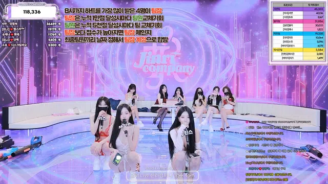 图片[21] - [Korean BJ] jinricp 2026-06-26 - KBJFan