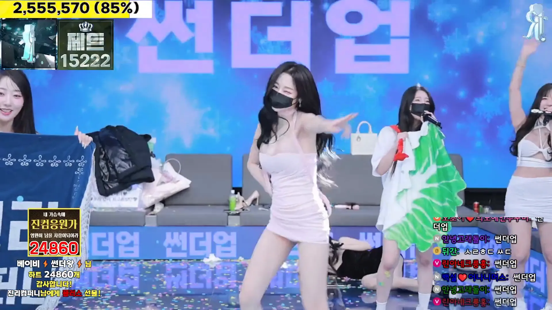 图片[78] - [Korean BJ] jinricp 2024-10-21 - KBJFan