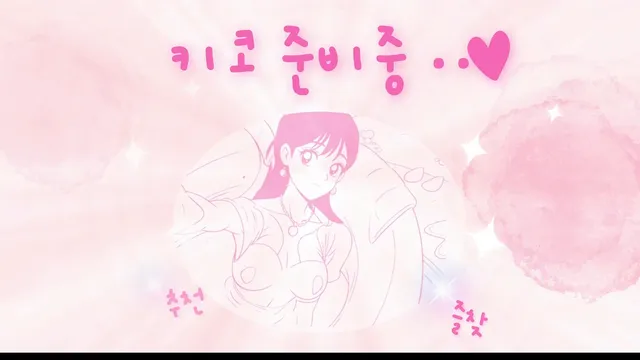 图片[5] - [Korean BJ] kikkoo 2025-05-23 - KBJFan