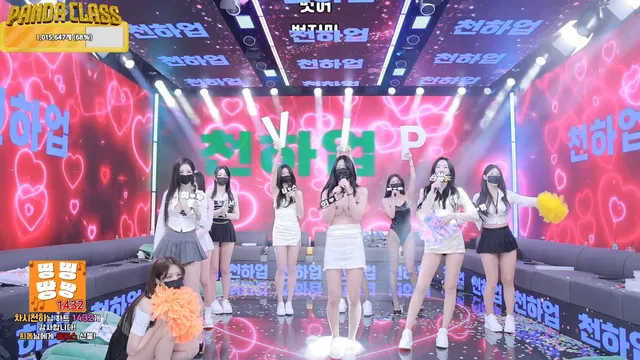 图片[62] - [Korean BJ] pandaclass 2025-02-22 - KBJFan