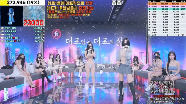 图片[9] - [Korean BJ] jinricp 2025-01-14 - KBJFan