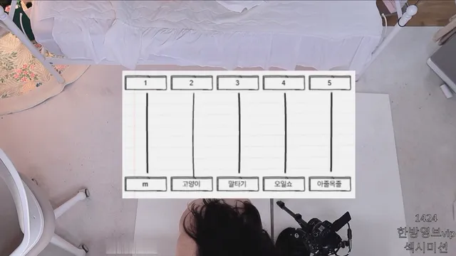 图片[8] - [Korean BJ] moem9e9 2025-11-20 - KBJFan