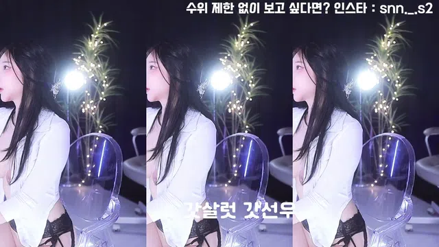 图片[14] - [Korean BJ] nyangnyang1004 2024-09-05 - KBJFan