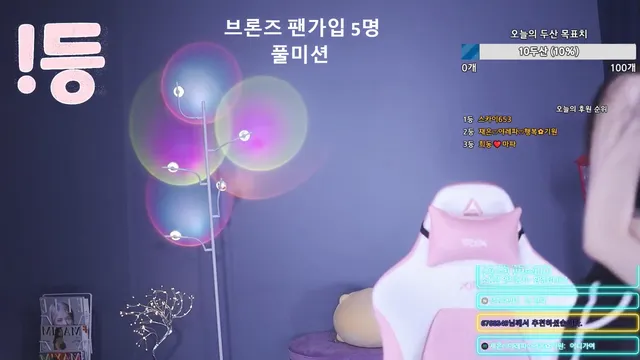 图片[5] - [Korean BJ] 100042 2025-04-14 - KBJFan