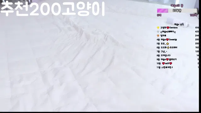 图片[7] - [Korean BJ] yami1009 2024-11-30 - KBJFan