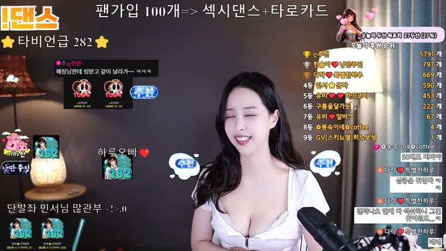 图片[3] - [Korean BJ] 1000428 2025-08-25 - KBJFan