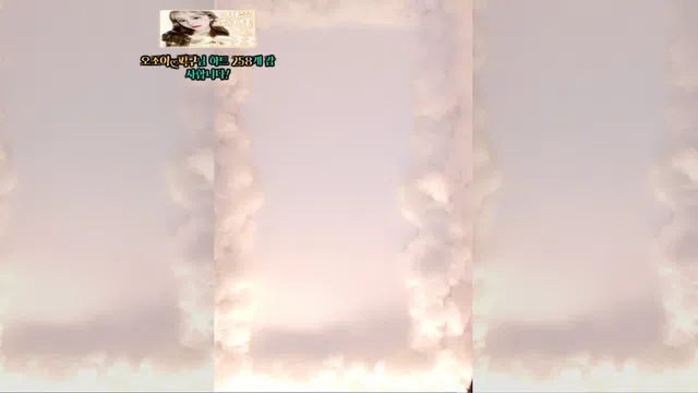 图片[7] - [Korean BJ] ksb0219 2024-08-19 - KBJFan