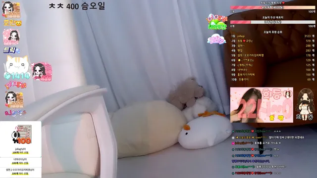 图片[3] - [Korean BJ] hncsphj 2025-10-14 - KBJFan