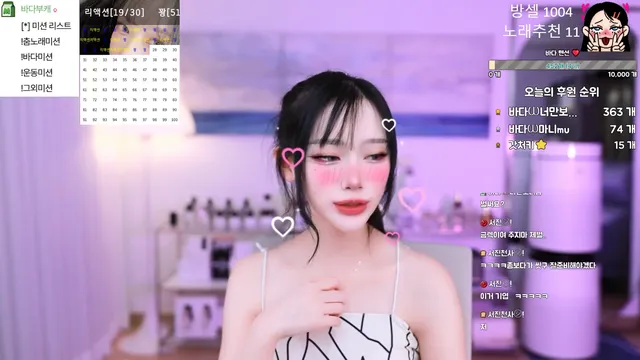 图片[3] - [Korean BJ] bada0629 2025-05-03 - KBJFan