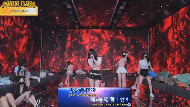 图片[80] - [Korean BJ] pandaclass 2025-03-15 - KBJFan