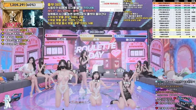 图片[44] - [Korean BJ] jinricp 2026-01-19 - KBJFan