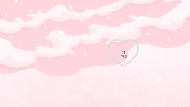 图片[14] - [Korean BJ] o111na 2025-03-14 - KBJFan