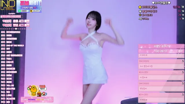 图片[2] - [Korean BJ] sssooo1 2025-11-23 - KBJFan