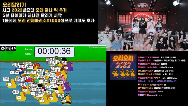 图片[74] - [Korean BJ] pandaclass 2025-11-29 - KBJFan