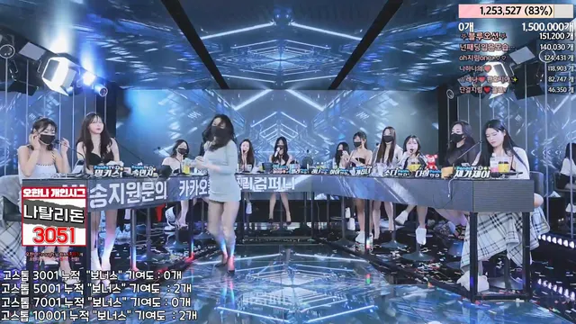 图片[57] - [Korean BJ] jinricp 2024-03-20 - KBJFan