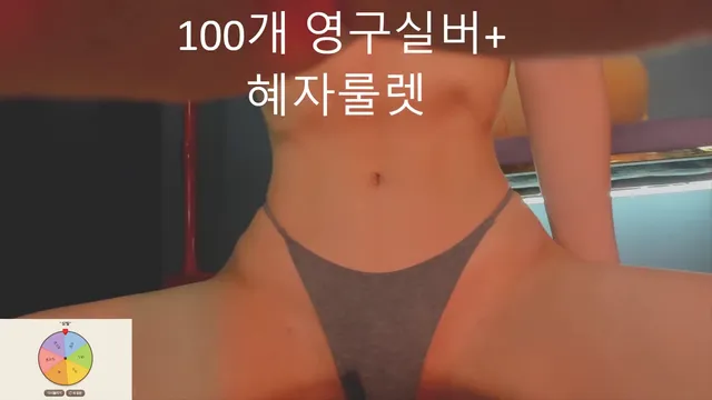 图片[3] - [Korean BJ] 100042 2025-05-08 - KBJFan