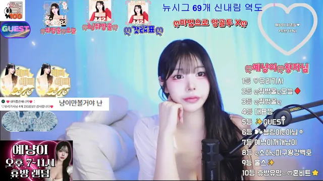 图片[5] - [Korean BJ] sjy454562 2025-10-26 - KBJFan