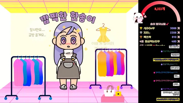 图片[7] - [Korean BJ] lovesong2 2025-06-23 - KBJFan