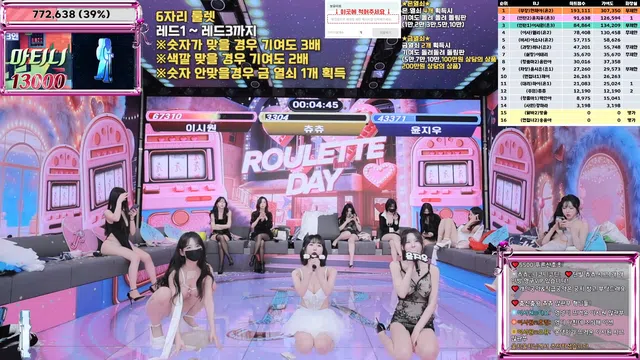 图片[42] - [Korean BJ] jinricp 2026-01-19 - KBJFan