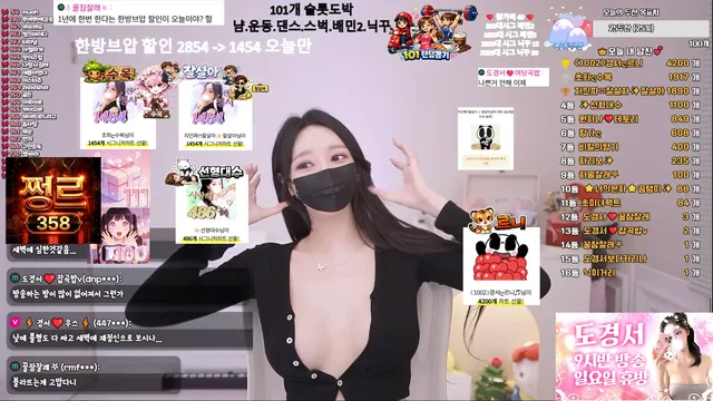 图片[5] - [Korean BJ] dks2003 2026-04-02 - KBJFan