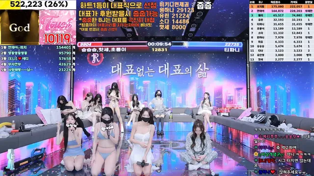 图片[16] - [Korean BJ] jinricp 2025-01-14 - KBJFan