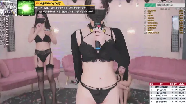 图片[39] - [Korean BJ] mscrew33 2025-08-19 - KBJFan