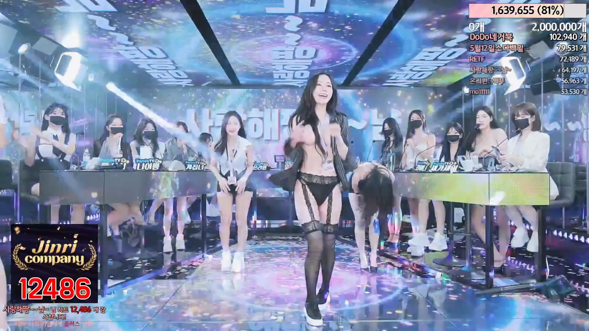 图片[89] - [Korean BJ] jinricp 2024-04-29 - KBJFan