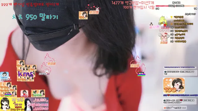 图片[5] - [Korean BJ] 000but 2025-05-02 - KBJFan