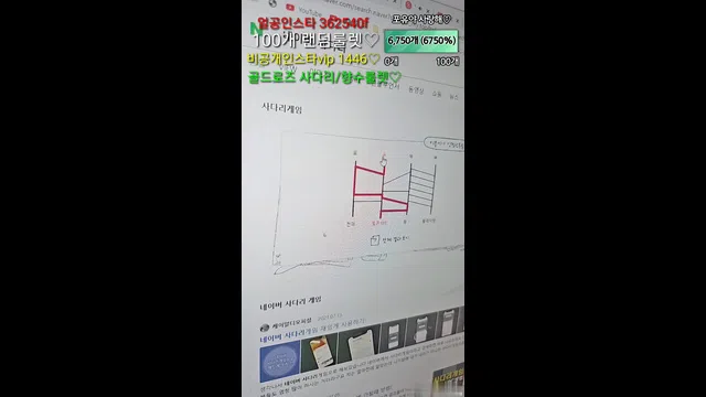 图片[7] - [Korean BJ] foru5858 2023-06-09 - KBJFan