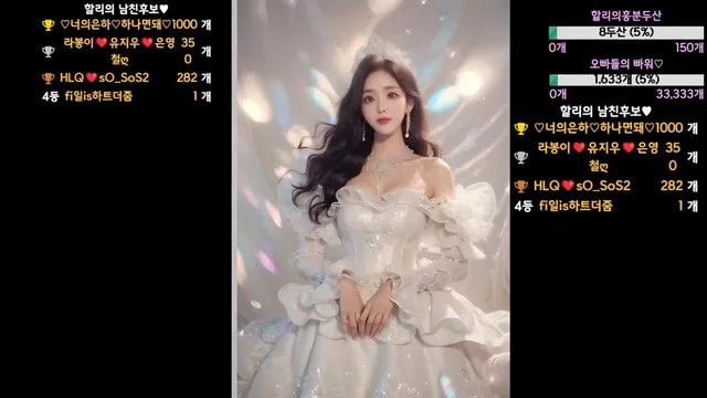 图片[3] - [Korean BJ] 123phmaaa 2026-03-14 - KBJFan