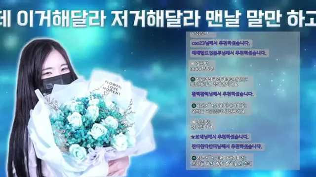 图片[3] - [Korean BJ] rico0210 2025-05-11 - KBJFan