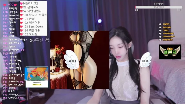 图片[1] - [Korean BJ] loveu22 2026-01-27 - KBJFan