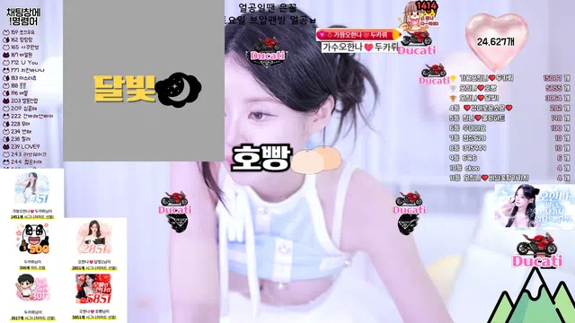 图片[7] - [Korean BJ] ohhanna 2025-10-24 - KBJFan