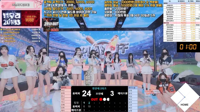 图片[10] - [Korean BJ] pandaclass 2026-04-04 - KBJFan