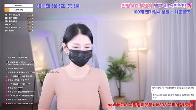 图片[5] - [Korean BJ] hikikomori52 2026-02-18 - KBJFan