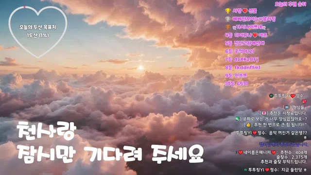 图片[7] - [Korean BJ] vkxlwkfgo09 2025-12-24 - KBJFan