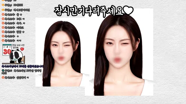 图片[7] - [Korean BJ] iloveyeon7 2024-10-15 - KBJFan