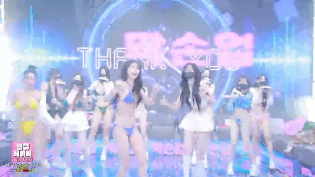 图片[31] - [Korean BJ] jinricp 2025-07-07 - KBJFan