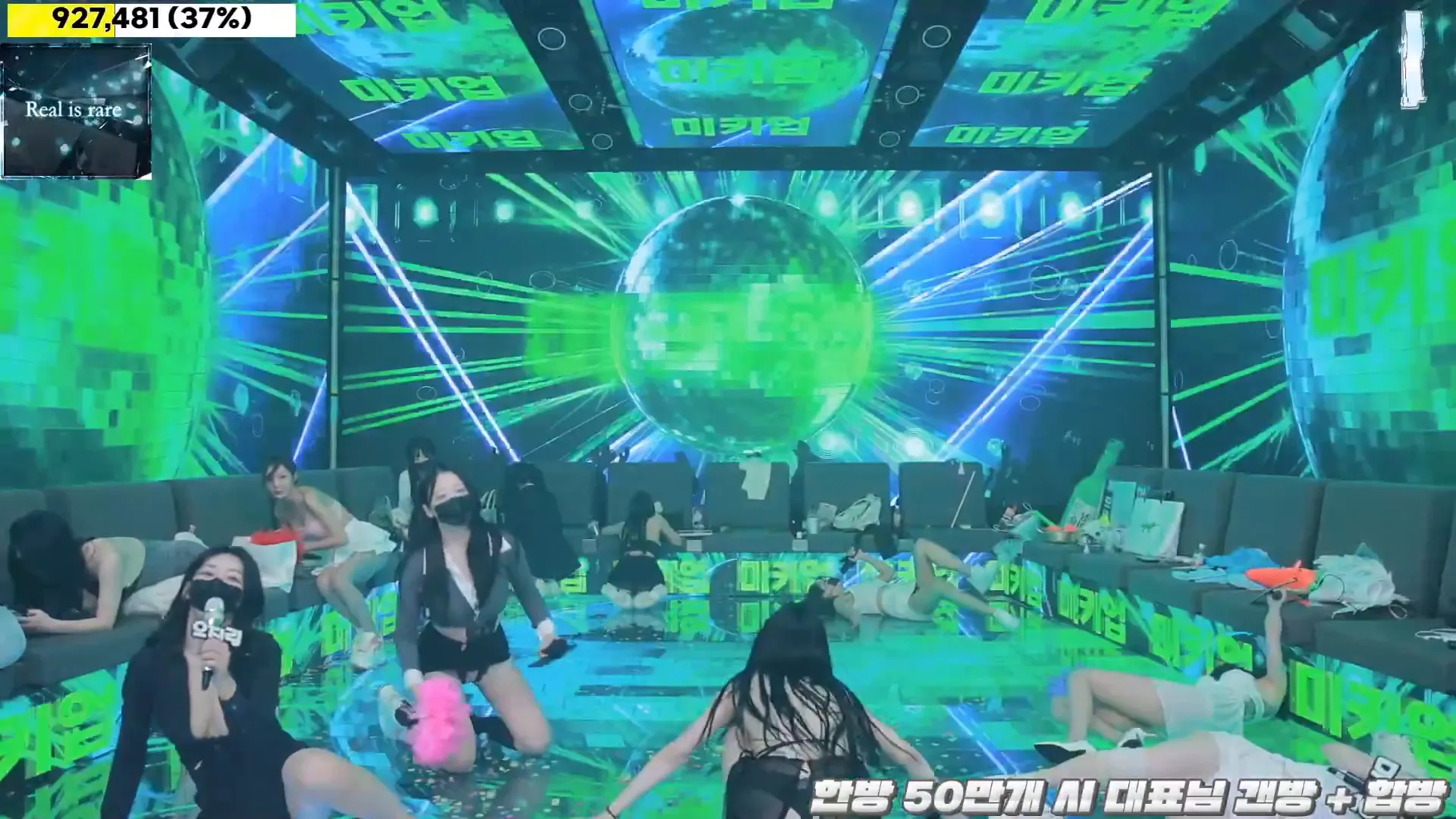 图片[69] - [Korean BJ] jinricp 2024-09-25 - KBJFan