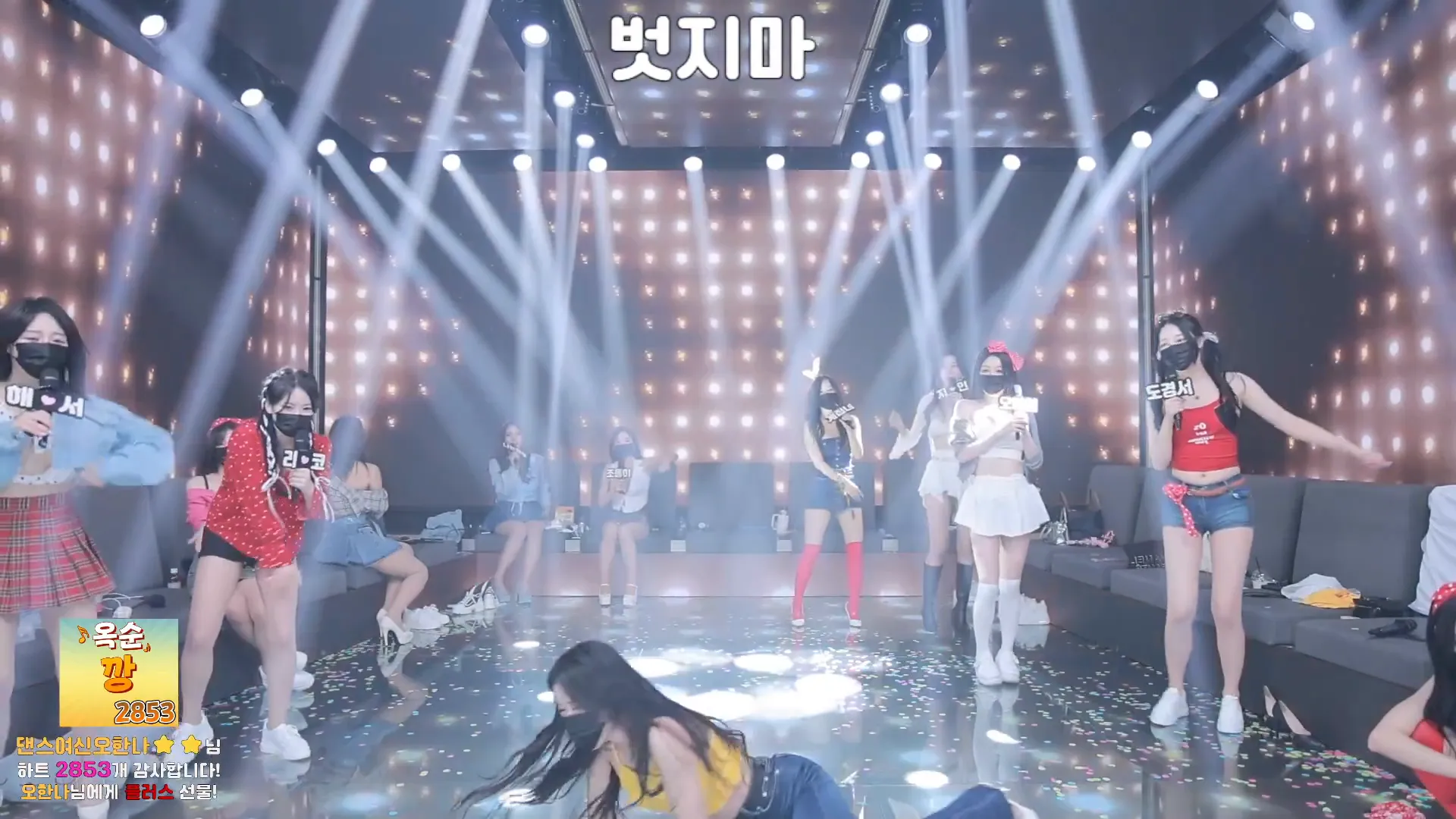 图片[23] - [Korean BJ] pandaclass 2024-09-21 - KBJFan