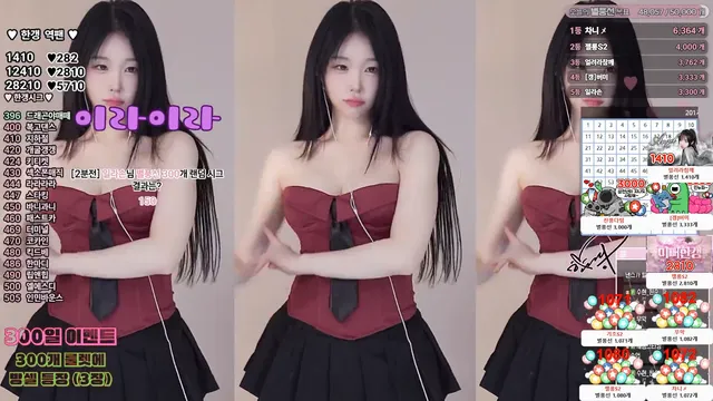 图片[4] - [Korean BJ] rud9281 2025-09-27 - KBJFan